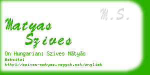 matyas szives business card